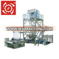 3SJ Three Layer Co-extrusion Film Blowing Machine