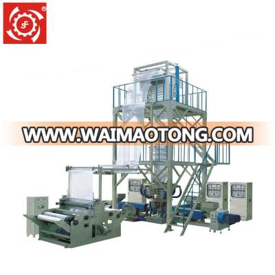 3SJ-SF Three to five layers co-extrusion film blowing machine set (IBC), plastic