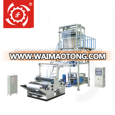 Single screw plastic sheet bag mini film extrusion blowing machines