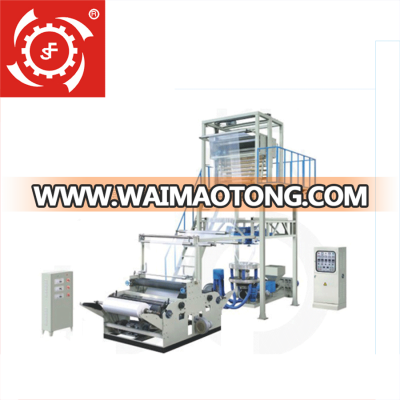 HDPE LDPE ABA Polyethylene Biodegradable Plastic film blowing machine