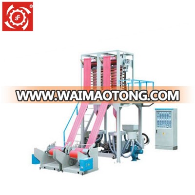 Shunfeng Brand SJ-A Two Head HDPE LDPE Film Blowing Machine Price Plastic Extruder