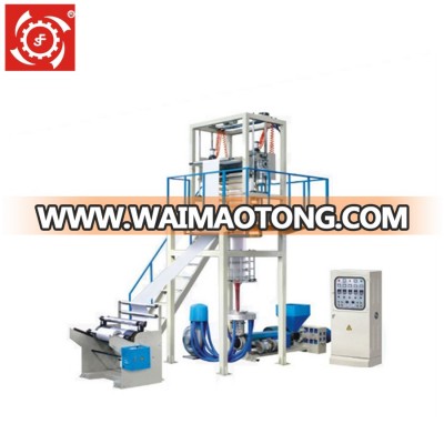 2018 China SJA Model Normal Shrink Film Blowing Machine