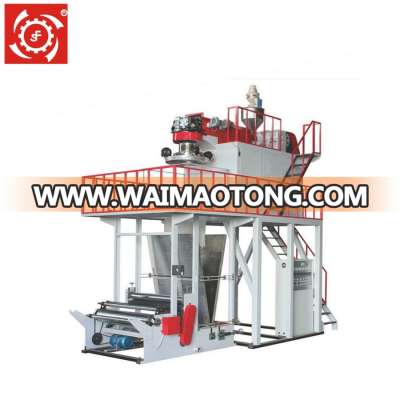 China Manufacture PP 15kw Film Blowing Machine