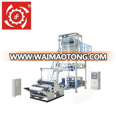 Head rotating die small extruder PE shrinking film blowing machine