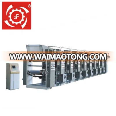 High Speed Automatic Digital Rotogravure Printing Machine