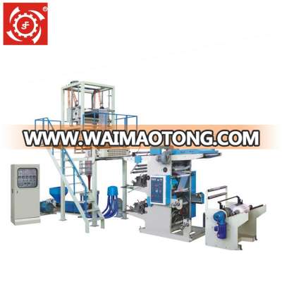 High Speed New Rotogravure film blowing machine online printing machine